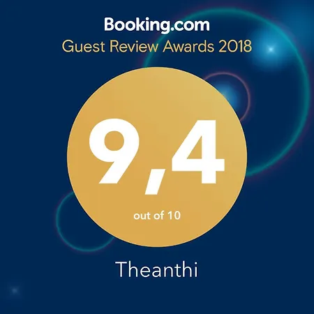 Theanthi *